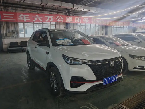 Changan CS55 2021