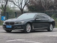 BMW 7 Series 2016