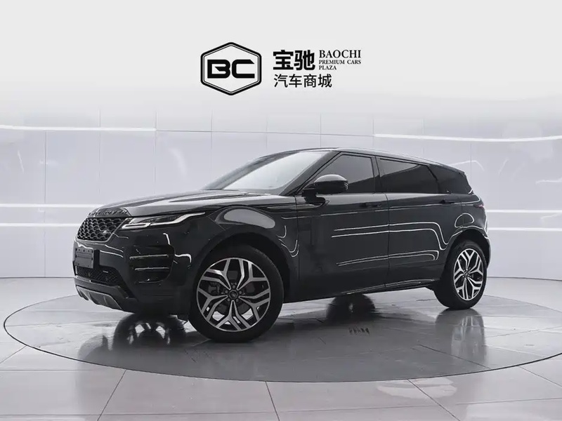 Land Rover Evoque