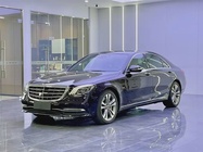 Mercedes-Benz S-Class 2020