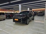 Land Rover Discovery Sport 2021