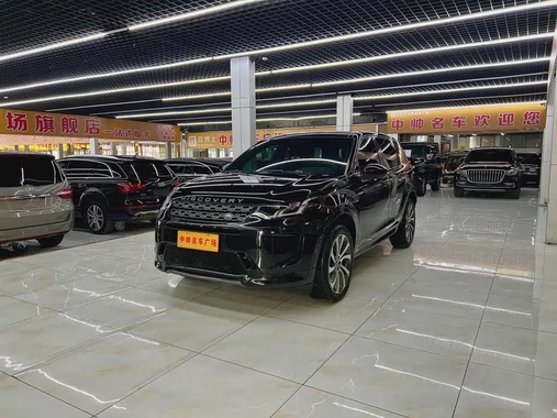Land Rover Discovery Sport 2021