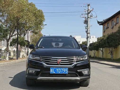 Roewe RX5 2017