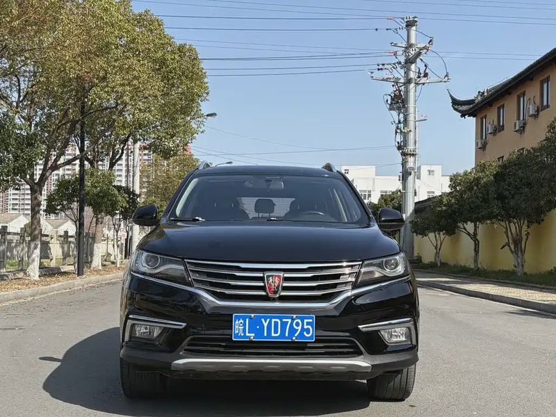 Roewe RX5