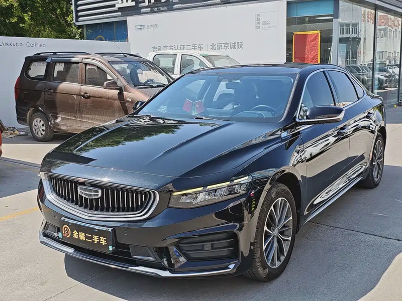 Geely Xingrui