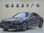 Mercedes-Benz S-Class 2023