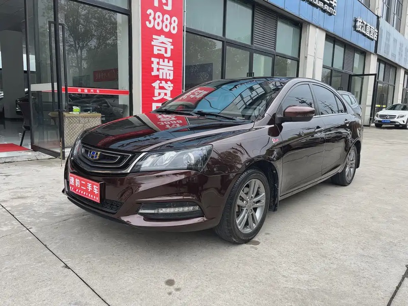 Geely Emgrand