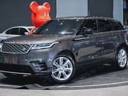 Land Rover Velar 2022