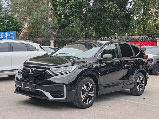 Honda CR-V 2021