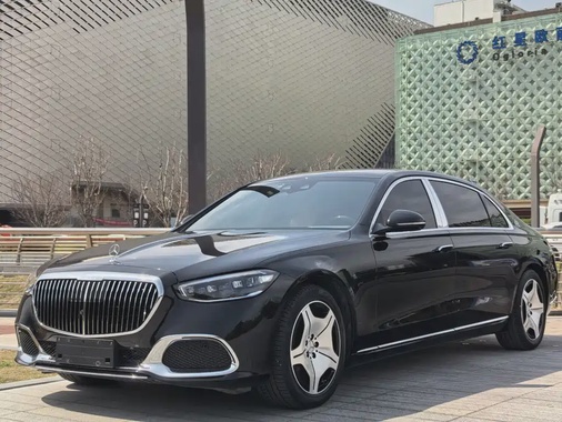 Mercedes-Benz S-Class 2023