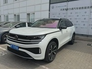 Volkswagen Tavendor 2022