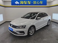 Volkswagen Sagitar 2019