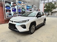 Toyota Wildlander 2022