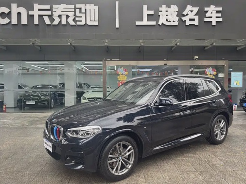 BMW X3 2020