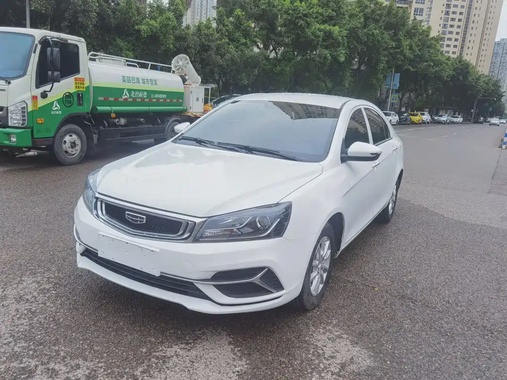 Geely Emgrand 2020