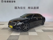Mercedes-Benz E-Class 2020