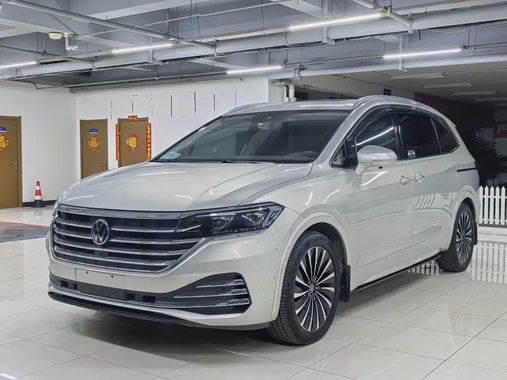 Volkswagen Viloran 2020