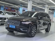 Volvo XC90 2023