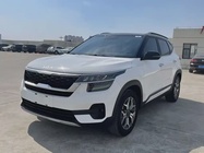 Kia KX3 2023