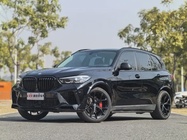 BMW X5 2020