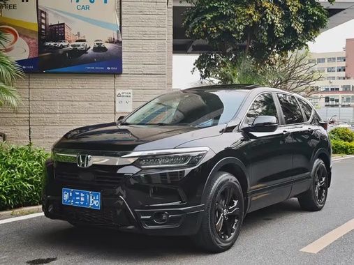 Honda Breeze 2021