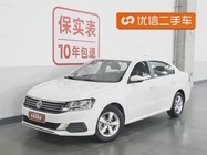 Volkswagen Lavida 2022