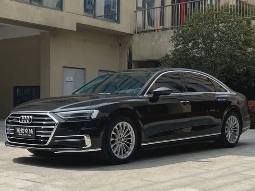 Audi A8 2020