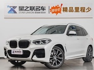 BMW X3 2020
