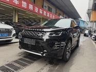 Land Rover Discovery Sport 2023