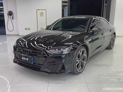 Audi A7 2023