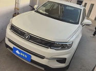 Changan CS35 2020