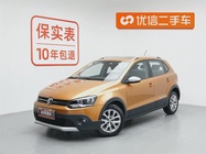 Volkswagen Polo 2019