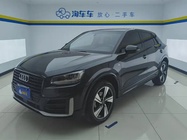 Audi Q2 2020