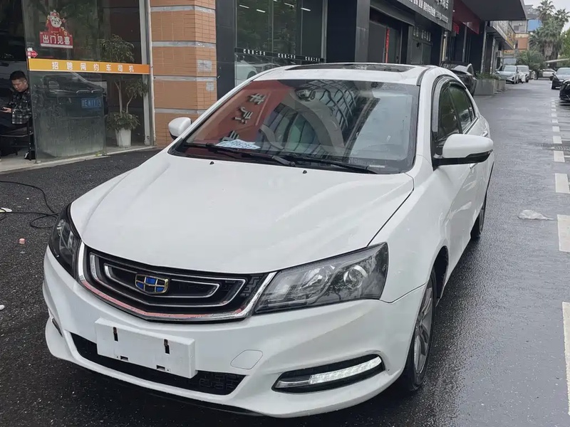 Geely Emgrand