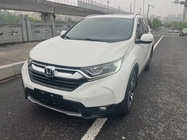 Honda CR-V 2017