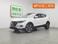 Nissan Qashqai 2021