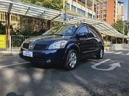 Nissan Quest 2006