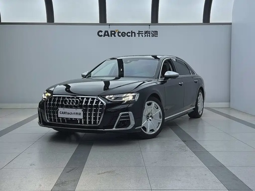 Audi A8 2024