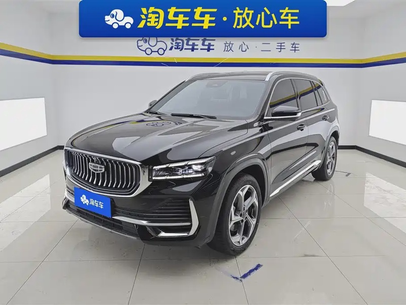 Geely Xingyue L