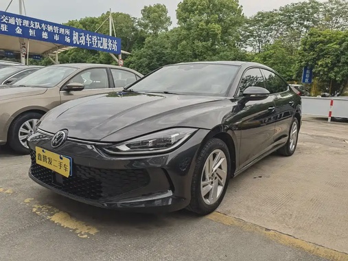 Volkswagen Lamando 2023