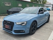 Audi A5 2015