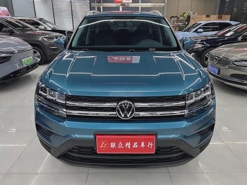 Volkswagen Tharu 2021