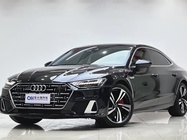 Audi A7 2023