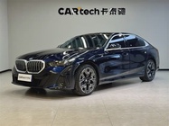 BMW 6 Series 2025