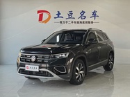 Volkswagen Tayron 2023