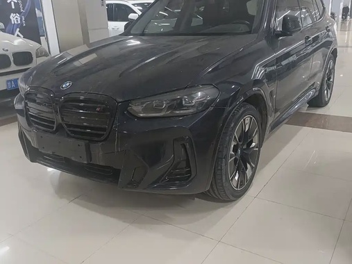 BMW iX3 2022