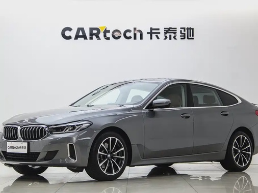 BMW 6 Series 2023