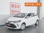 Toyota Vios 2019