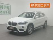BMW X1 2017