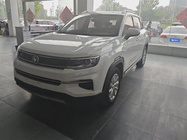 Changan CS35 2019